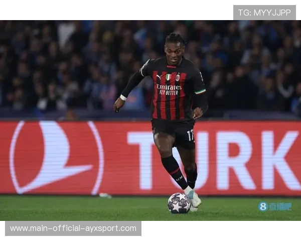 AC米兰反击一条龙，莱奥推进爆射破网