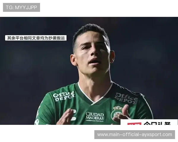 J罗中超传闻回潮，c罗中超开场