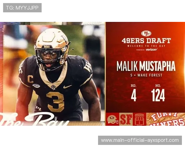 NFL 国联大战:最后 1 秒绝杀 NFL 国联大战:最后 1 秒绝杀