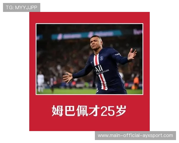 世界杯姆巴佩和C罗若同时破门，会否印证“两代锋线定义者”？